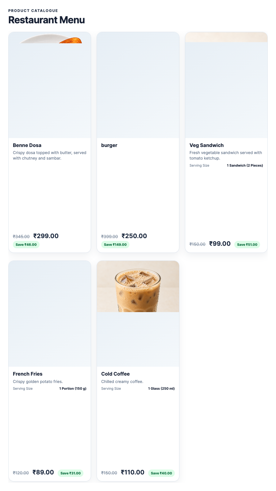 Product Catalogue portrait screen preview